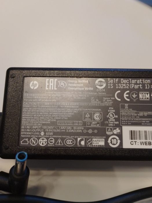 Оригинално зарядно адаптер за HP pavilion за части