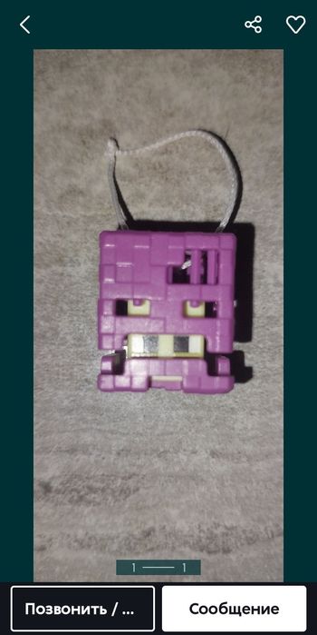 Продам или обмен minecraft kinder joy