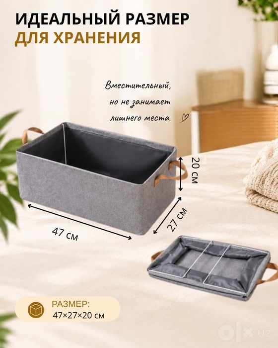 Дизайнер карточек товаров для маркетплейсов