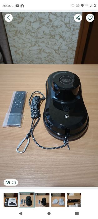 Робот за прозорци