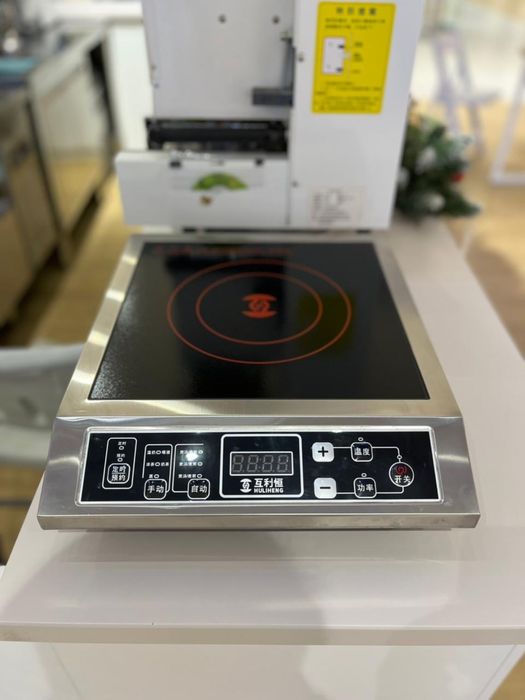 Плита индукционная продается