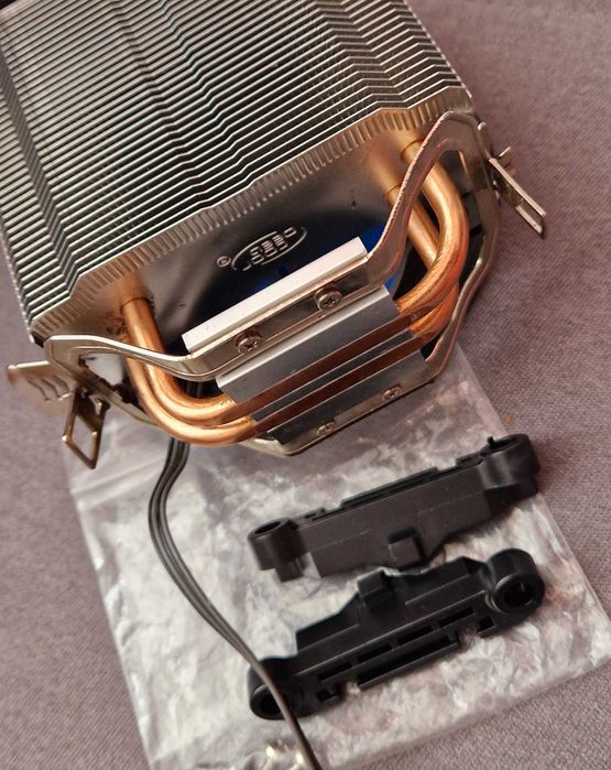 Cooler procesor deep cool Amd