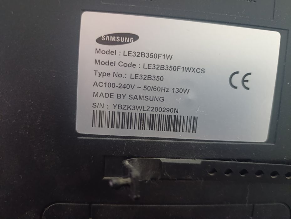 Продам телевизор