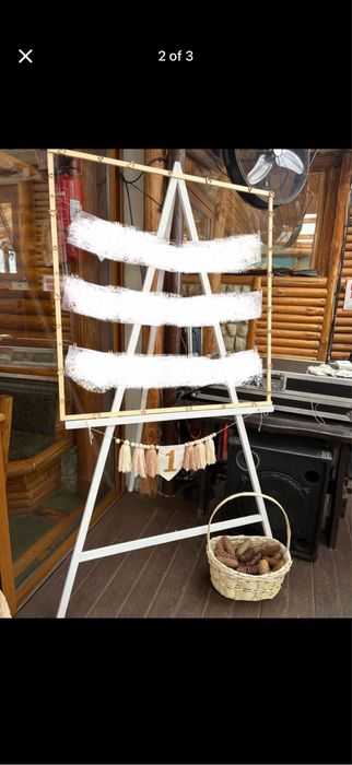 Украса Първи Рожден Ден д