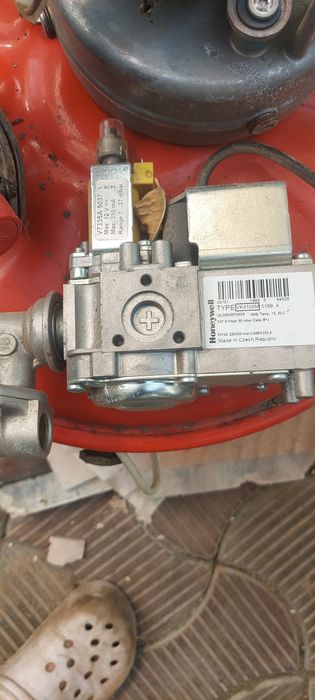 Газовый котёл...