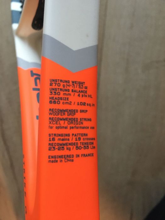 Продавам тенис ракета Babolat Strike G