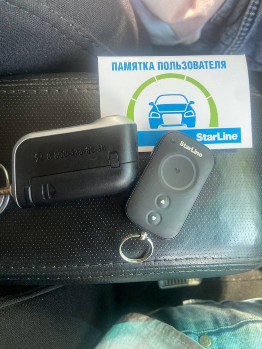 StarLine pult yaxshi