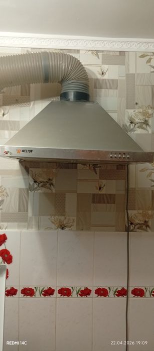 Продам вытяжку в кухню