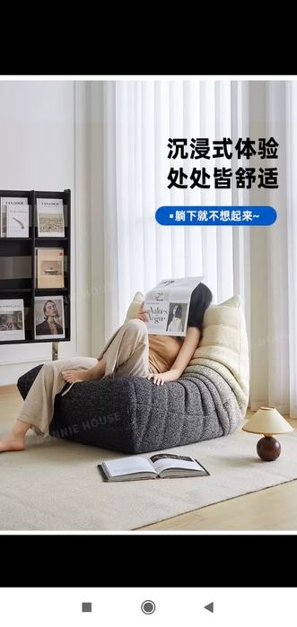 Xitoy texnalogiyasi asosida Yumshoq mebellarga zakaz olamiz