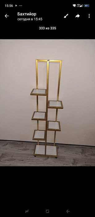 Стелаж для дома и офиса