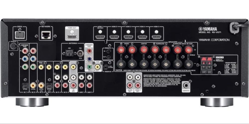 AV receiver Yamaha RX-671