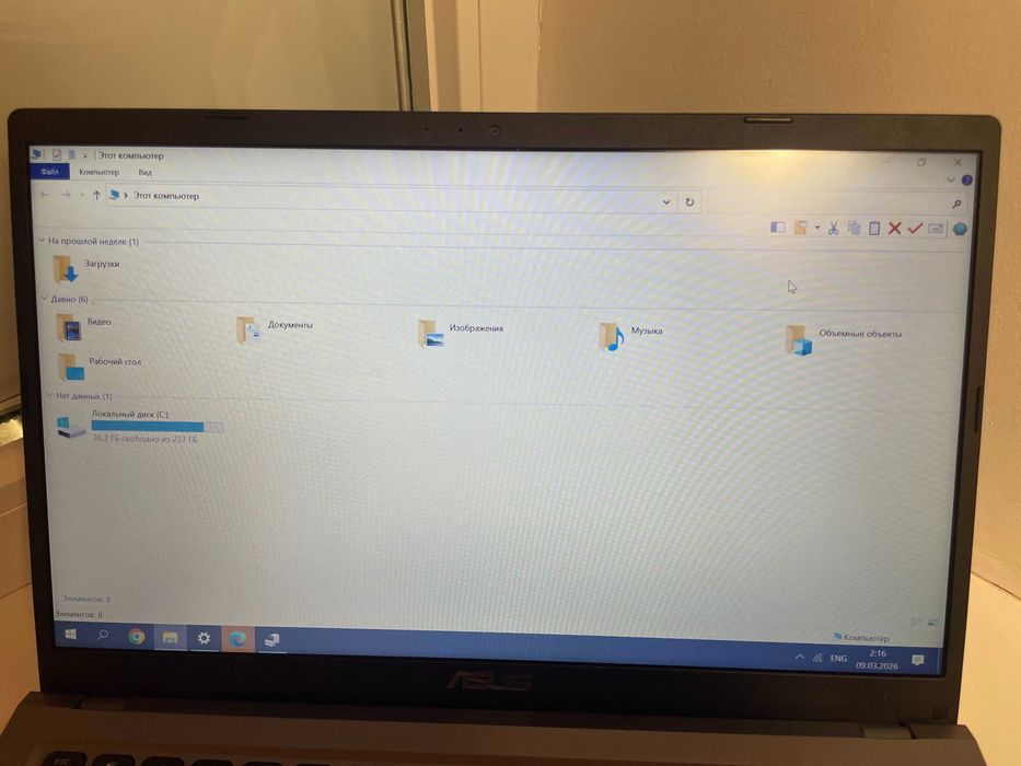 Ноутбук ASUS X515J