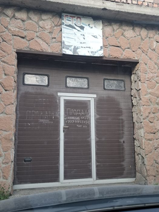 Продам СТО гараж
