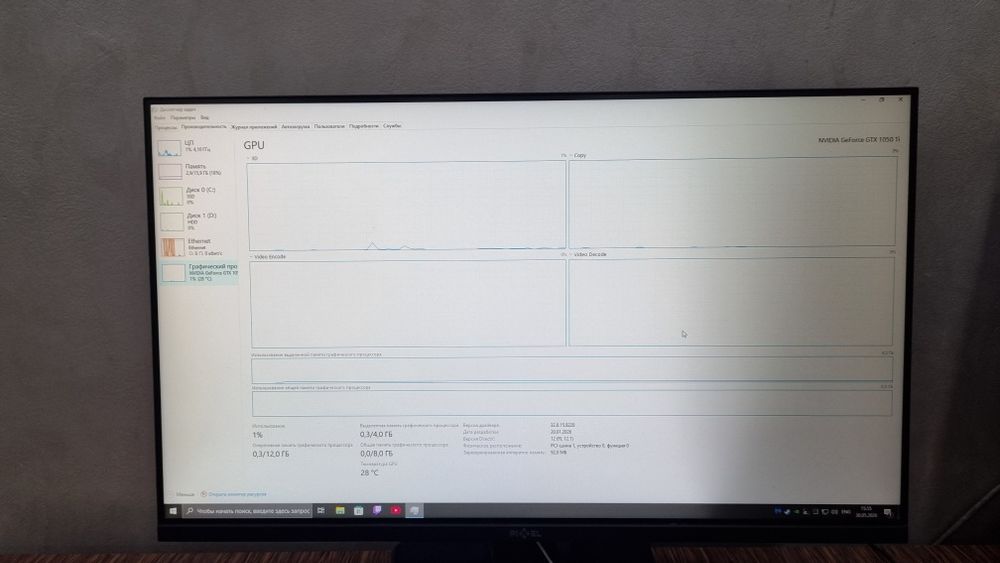 ОБМЕН тоже есть КОМПЬЮТЕР для Дома или же ИГР! Продаётся срочно!