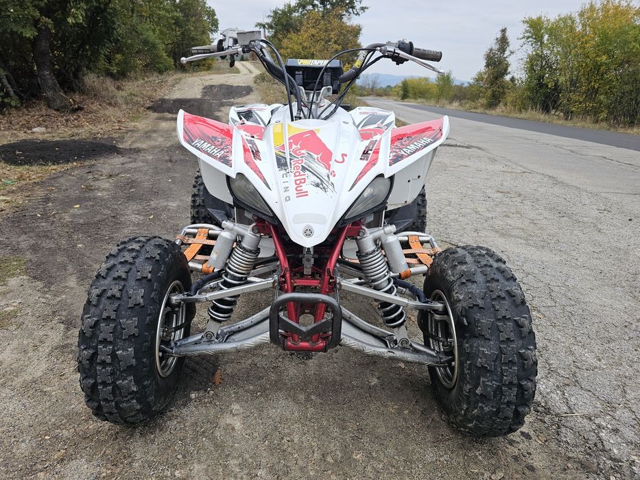 ATV Yamaha YFZ 450