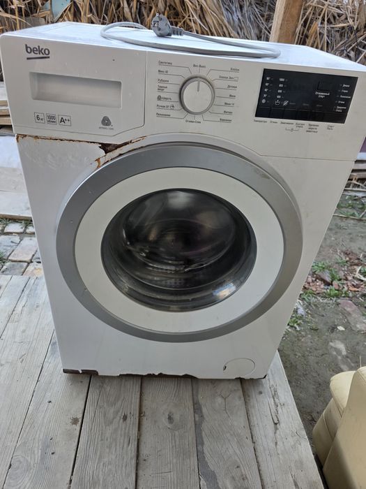 Стиральные машина