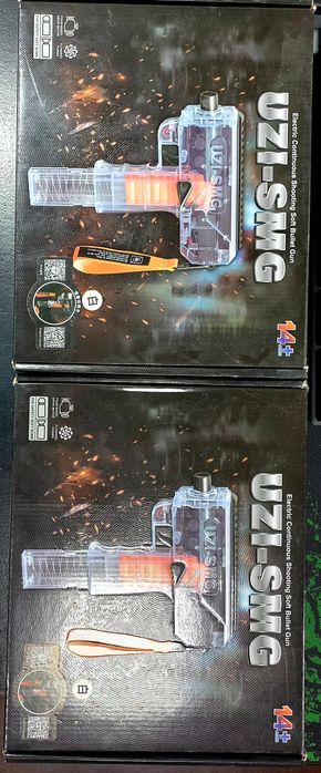 Продам игрушечный пистолет UZI-smg