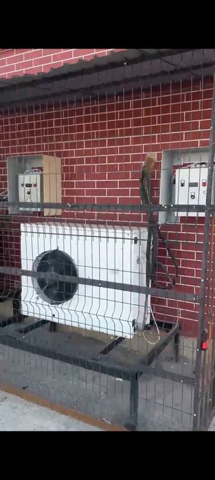 Холодильный камера