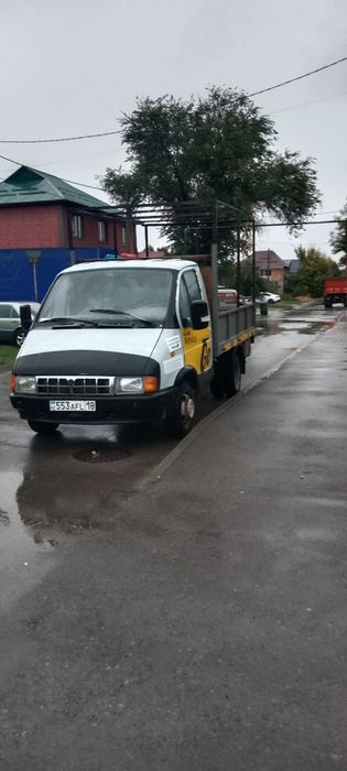 Газель.газель.газель