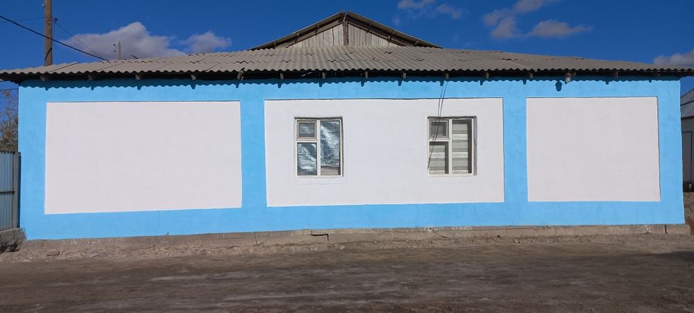 Жер үй сатылады, продажа дома
