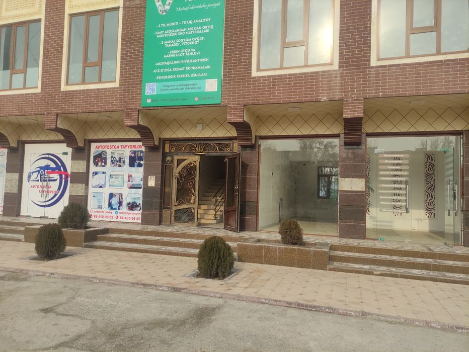 Зудлик билан аренда