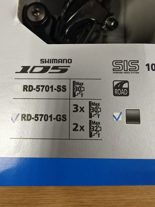 НОВ заден дерайльор Shimano 105 RD-5701 10-speed Rear Derailleur