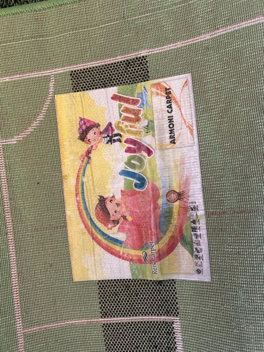 Ковер продам футбольный