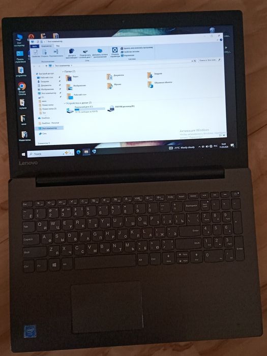 Продам ноутбук Lenovo