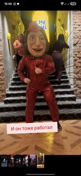 Ростовая кукла Артур Пирожков