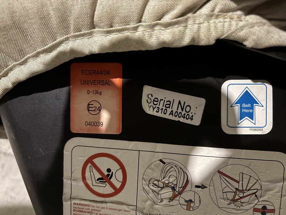 Бебешка количка + кош за автомобил