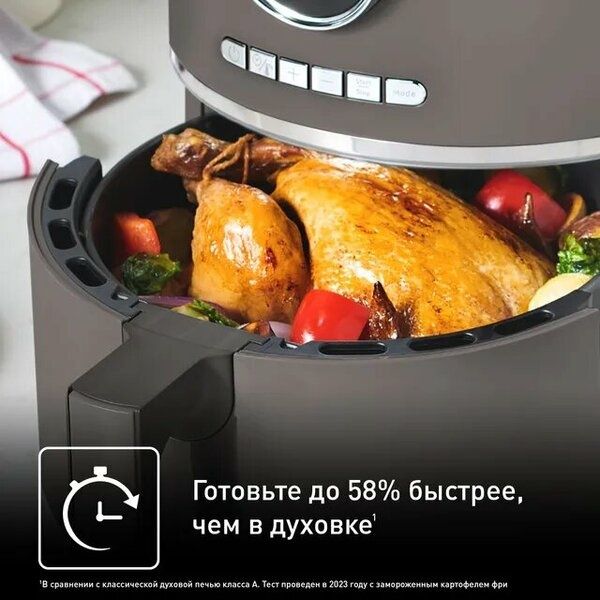 Аэрогриль Tefal Air Fry Ultra EY111B15 8 программ серый , съемные част