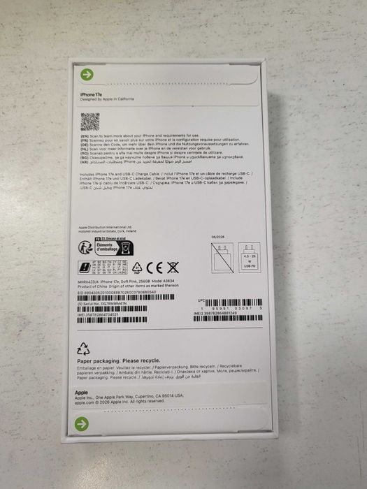 Apple Iphone 17e 256GB Soft Pink НОВ