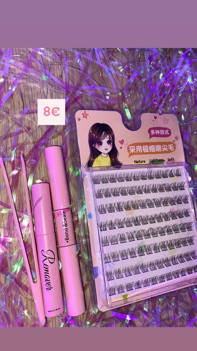 Домашна миглопластика