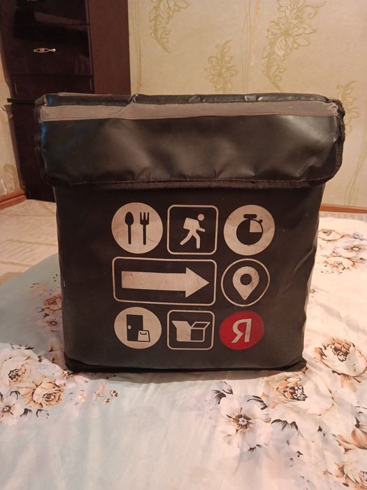 Термосумка сатылады