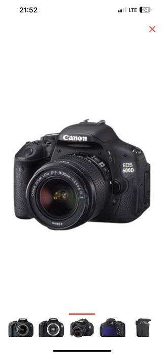 Canon EOS 600D EF S 18-55 lll