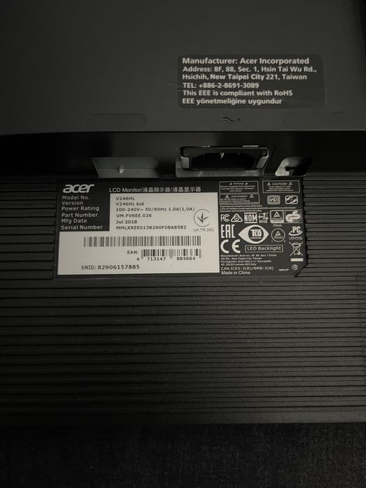 Монитори Acer V246HL