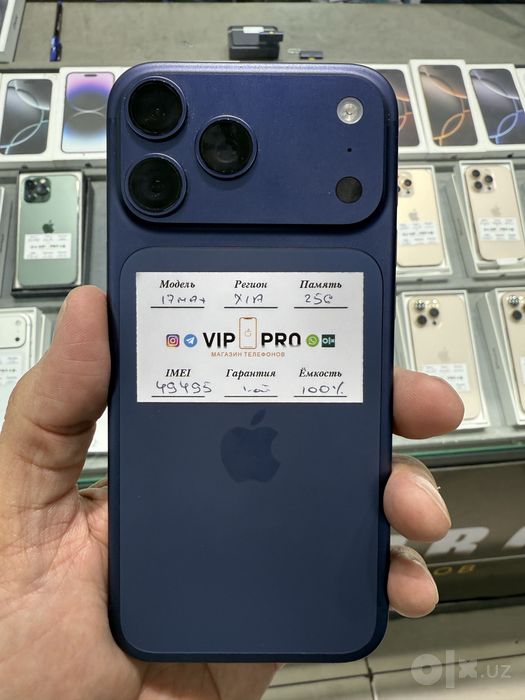 iphone 17 pro max 256 gb Naxt va Nasiya savdo