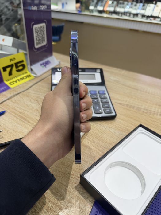 IPhone 13 pro max ideal