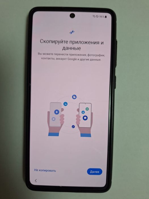 Продам или меняю