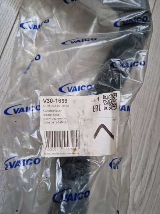 Водни съединения за Мерцедес