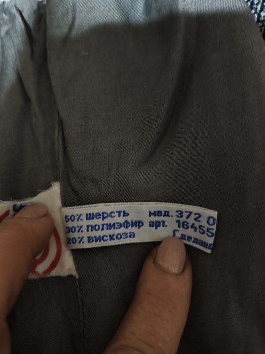 Костюмчик для мальчика