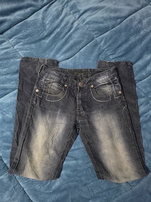 Мъжки дънки Dsquared2