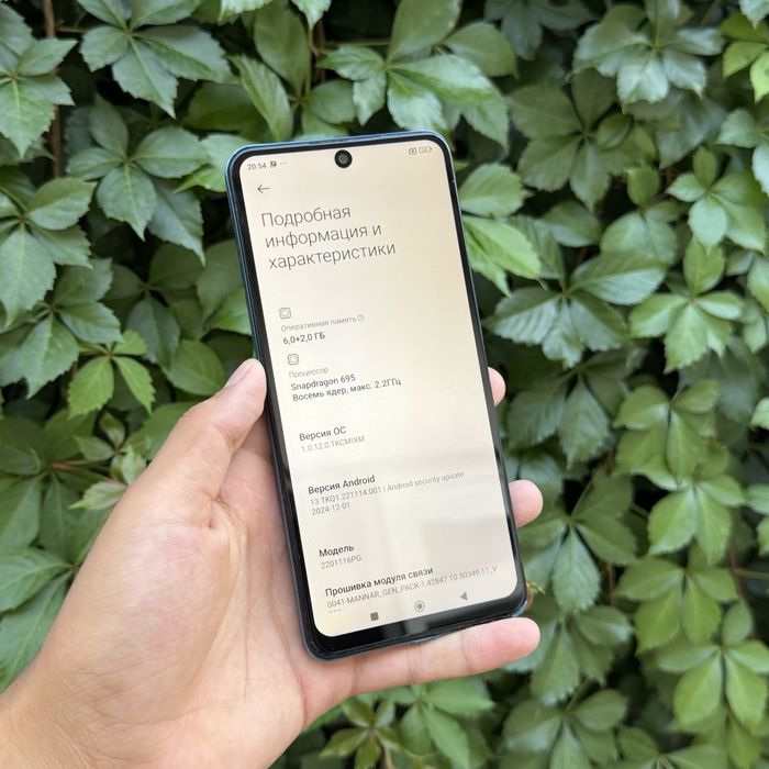 Poco X4 Pro 5G srochni