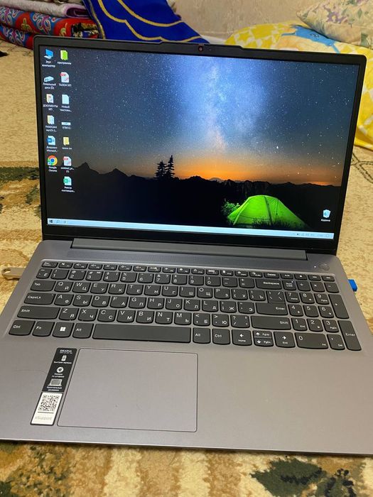 Ноутбук    Lenovo