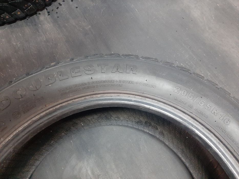 Продам резина зимнюю