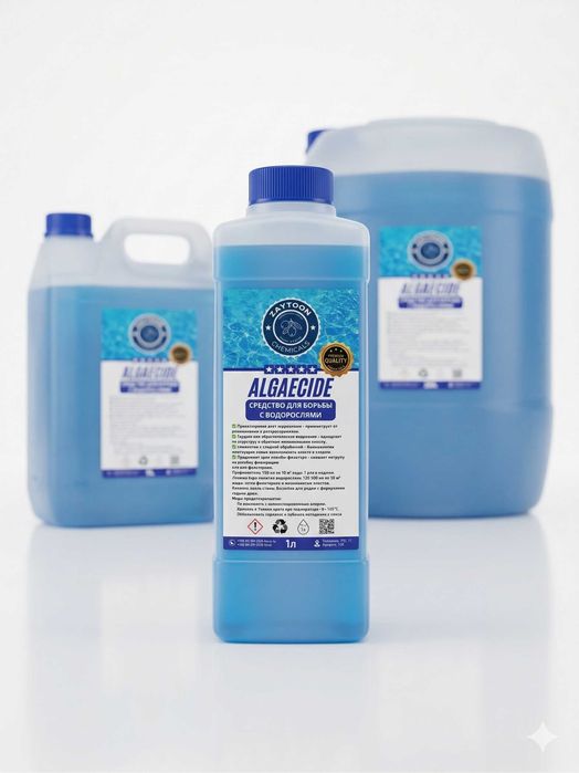 Альгицид под брендом Zaytun (для бассейна)