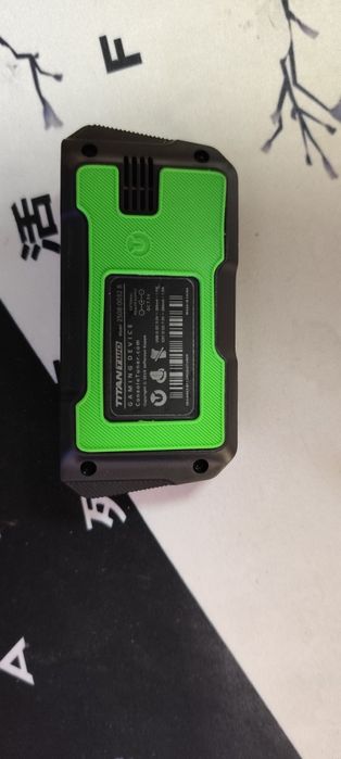 Titan Two All in One Universal Controller Device