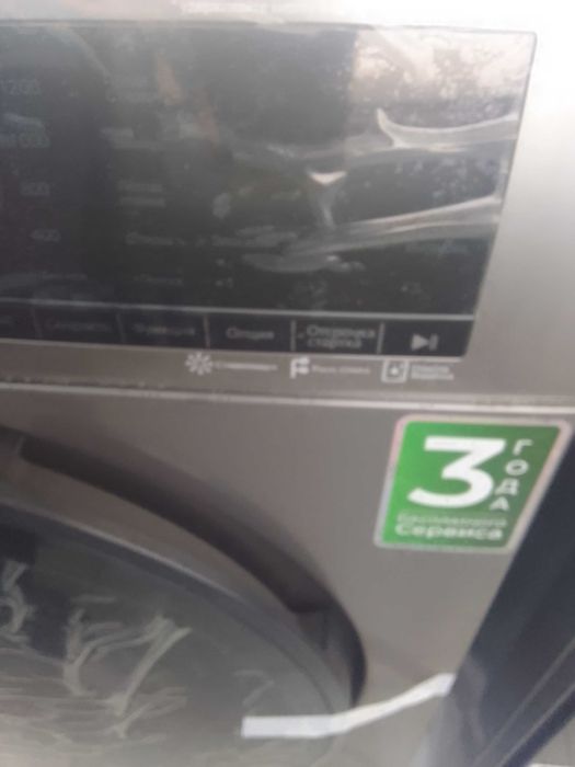 Стиральная машина автомат инверторные   moonx 8 kg янги упаковкада