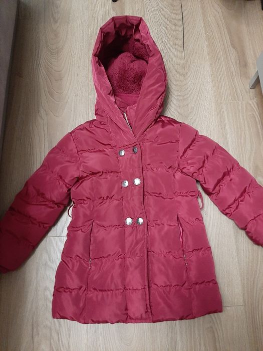 Детски зимни якета