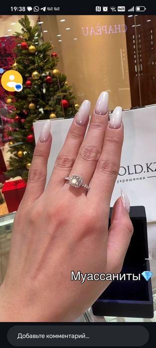 Бриллиант кольцо муассанит 1 карат